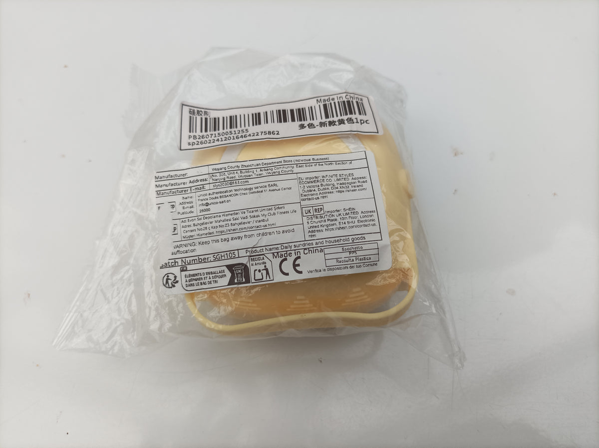 Yellow Silicone Bath / Shampoo Brush